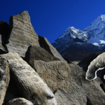 हिमालय का रहस्य