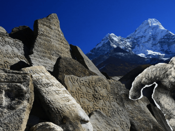 हिमालय का रहस्य